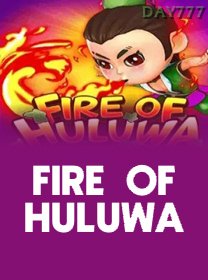 Fire Of Huluwa